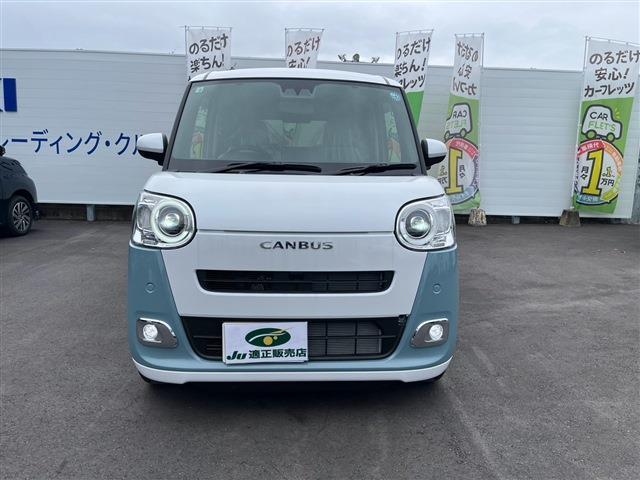 ダイハツ ムーヴ　キャンバス ６６０ ストライプス Ｇ R8年 (九州・沖縄) 99