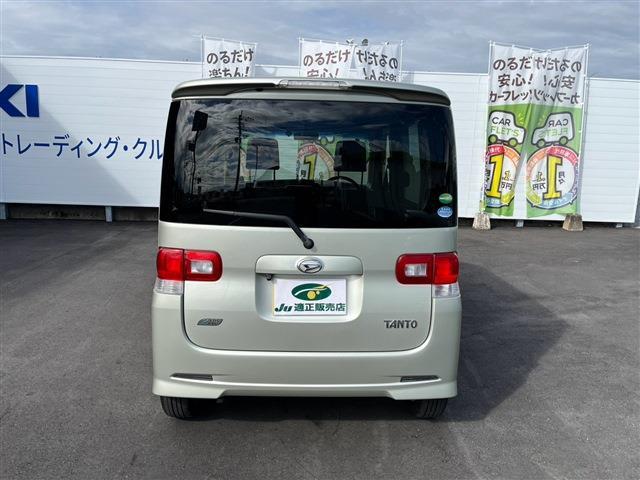 ダイハツ タント ６６０ Ｇ スペシャル H25年 (九州・沖縄) 99