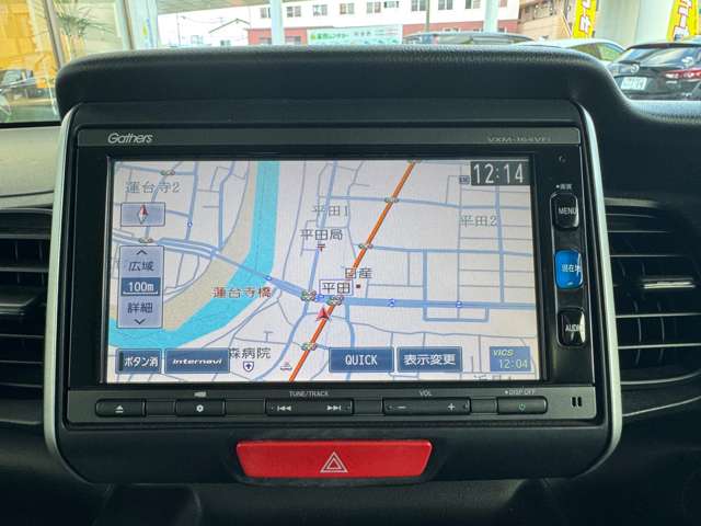 ホンダ Ｎ　ＢＯＸ ６６０ Ｇ Ｌパッケージ H28年 () 99