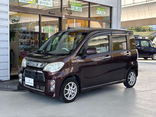 ダイハツ タント　エグゼ ６６０ カスタムＧ H25年 () 99