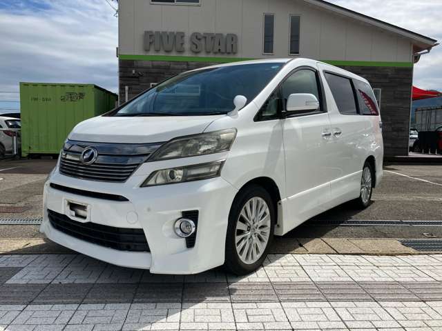 トヨタ ヴェルファイア ２．４Ｚ　Ｇエディション H24年 (甲信越・北陸) 99
