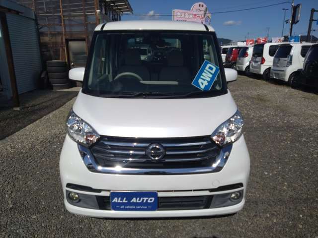 日産 デイズ　ルークス ６６０ Ｘ ４ＷＤ H30年 (東北) 99