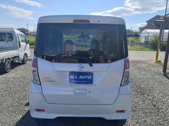 日産 デイズ　ルークス ６６０ Ｘ ４ＷＤ H30年 (東北) 99