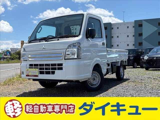 三菱 ミニキャブトラック ６６０ Ｍ ４ＷＤ R7年 (東北) 99