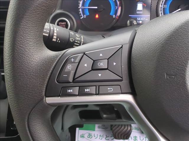 日産 デイズ ６６０ Ｘ R3年 (東北) 99