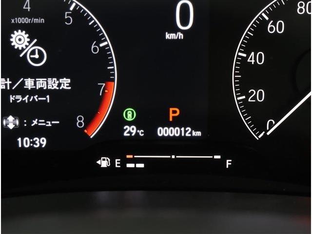 ホンダ ＷＲ−Ｖ １．５ Ｘ R8年 (東海) 99