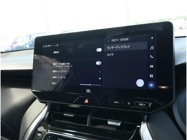 トヨタ ハリアー ２．０ Ｚ R6年 (東海) 99