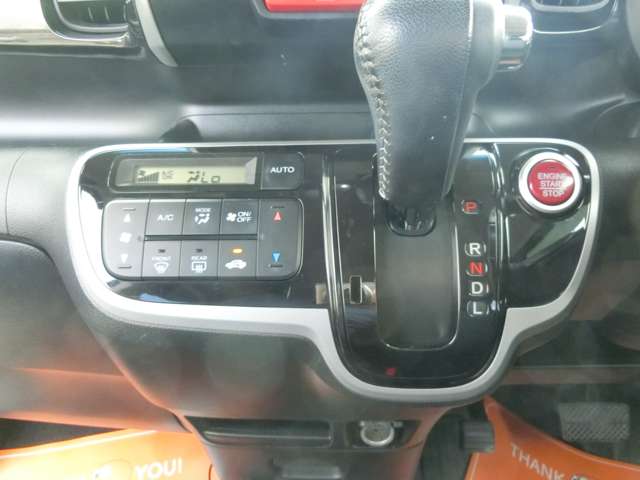 ホンダ Ｎ　ＢＯＸ ６６０ カスタムＧ ＳＳパッケージ H25年 (東海) 99