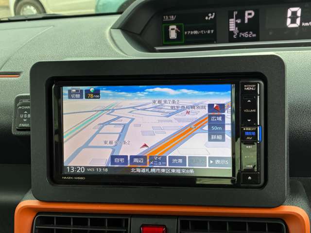 ダイハツ タント ６６０ ファンクロス ４ＷＤ R4年 (北海道) 99