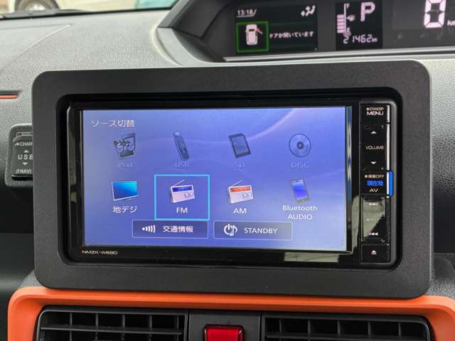 ダイハツ タント ６６０ ファンクロス ４ＷＤ R4年 (北海道) 99