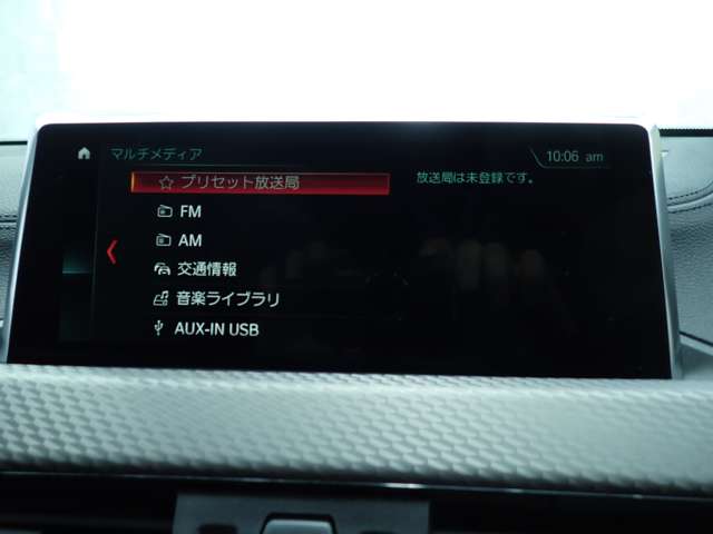 ＢＭＷ Ｘ２ Ｘドライブ２０Ｉ ＭスポーツＸ ４ＷＤ H30年 (九州・沖縄) 99