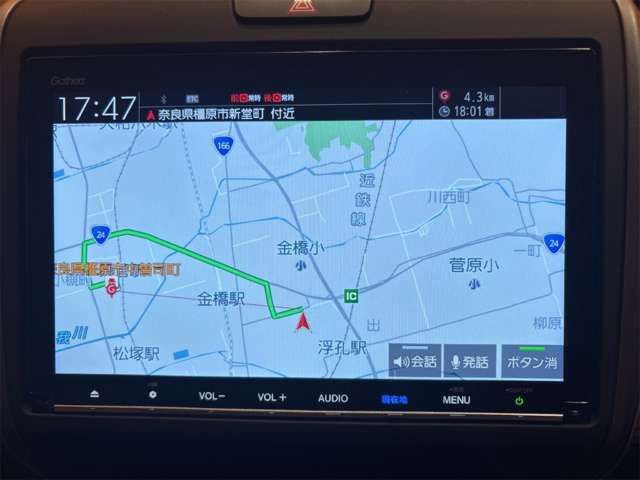 ホンダ フリード １．５ クロスター ホンダセンシング R4年 (近畿) 99