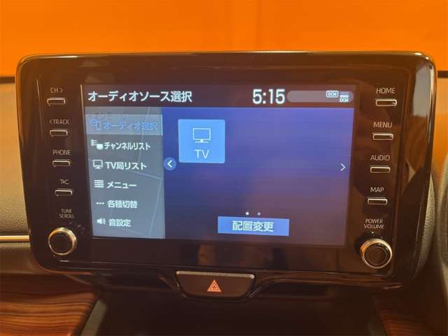 トヨタ ヤリスクロス　ハイブリッド １．５ ハイブリッド Ｚ R3年 (近畿) 99