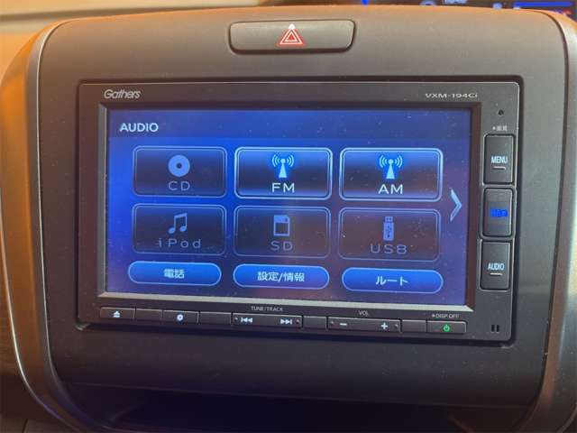ホンダ フリード １．５ Ｇ ホンダセンシング R1年 (近畿) 99