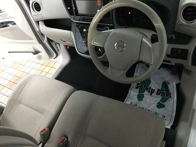 日産 デイズ　ルークス ６６０ Ｘ H27年 (甲信越・北陸) 99