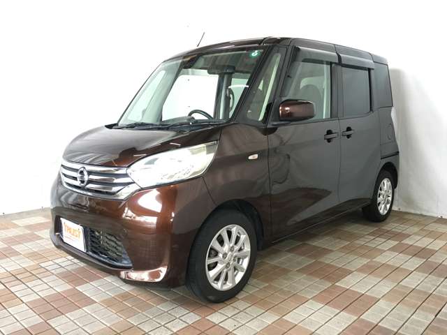 日産 デイズ　ルークス ６６０ Ｘ Ｖセレクション H27年 (甲信越・北陸) 99