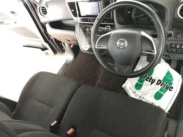 日産 デイズ　ルークス ６６０ Ｘ Ｖセレクション H27年 (甲信越・北陸) 99