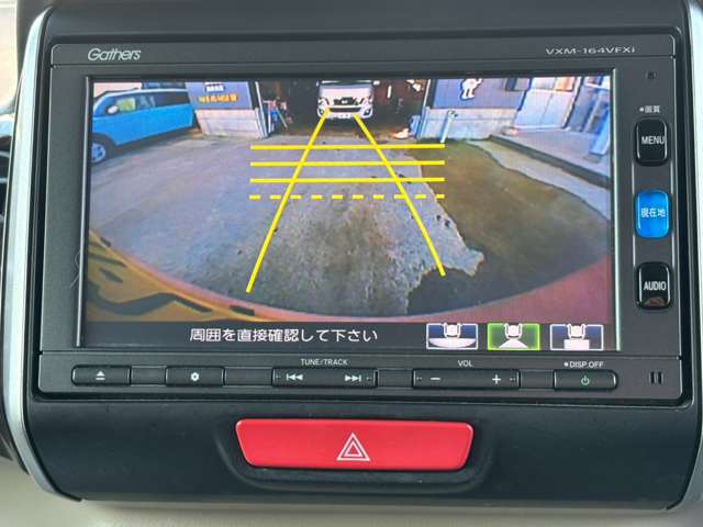 ホンダ Ｎ　ＢＯＸ ６６０ Ｇ Ｌパッケージ H28年 (甲信越・北陸) 99