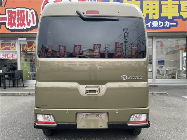 ダイハツ アトレー ６６０ ＲＳ R7年 (関東) 99