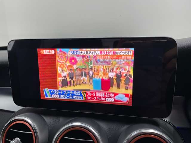 メルセデスベンツ Ｃクラスワゴン Ｃ２００ アバンギャルド ＡＭＧライン R1年 (関東) 99