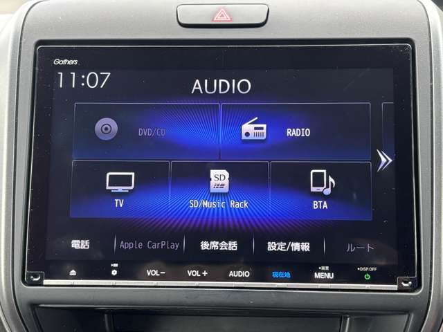 ホンダ フリード １．５ Ｇ ホンダセンシング R3年 (東北) 99