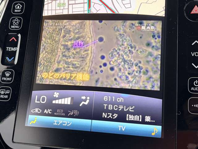 トヨタ プリウスＰＨＶ １．８ Ａ レザーパッケージ H30年 (東北) 99