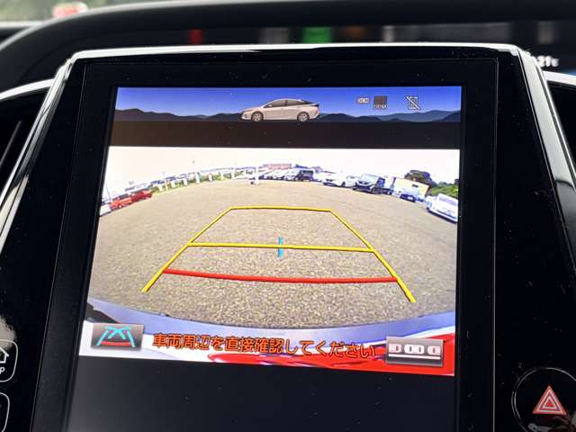 トヨタ プリウスＰＨＶ １．８ Ａ レザーパッケージ H30年 (東北) 99