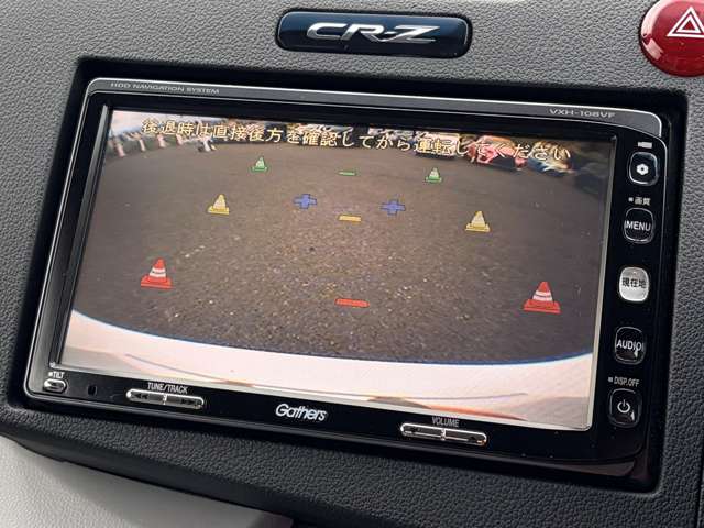 ホンダ ＣＲ−Ｚ １．５ アルファ H22年 (東北) 99