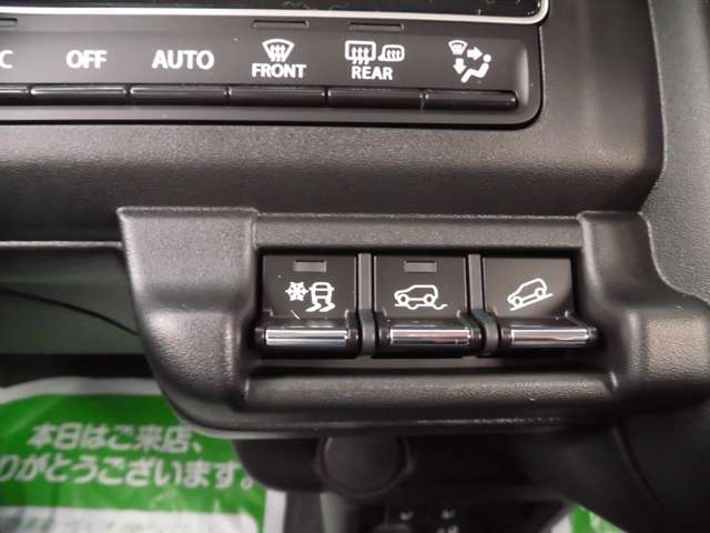 スズキ ハスラー ６６０ タフワイルド ４ＷＤ R8年 (東北) 99