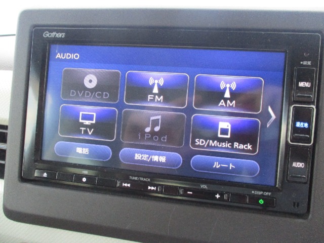 ホンダ Ｎ　ＢＯＸ カスタム ６６０ Ｇ Ｌ ターボ ホンダセンシング R2年 (関東) 99