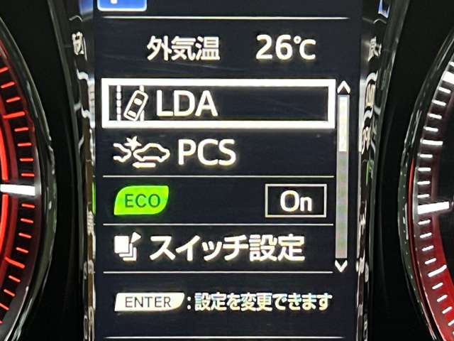 トヨタ クラウンアスリート ２．０ Ｓ－Ｔ H28年 (関東) 99