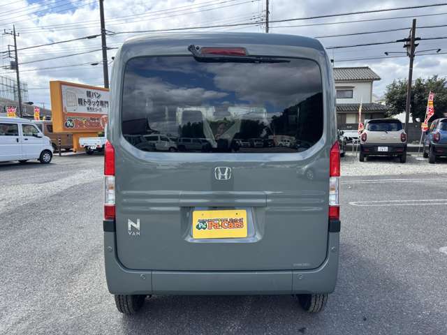 ホンダ Ｎ−ＶＡＮ ６６０ ファン ターボ R8年 (関東) 99