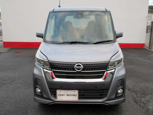 日産 デイズ　ルークス ６６０ ハイウェイスターＸ Ｇパッケージ R1年 (関東) 99