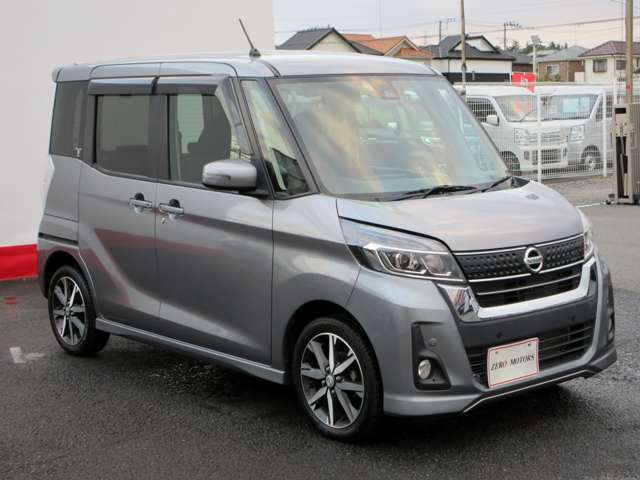 日産 デイズ　ルークス ６６０ ハイウェイスターＸ Ｇパッケージ R1年 (関東) 99