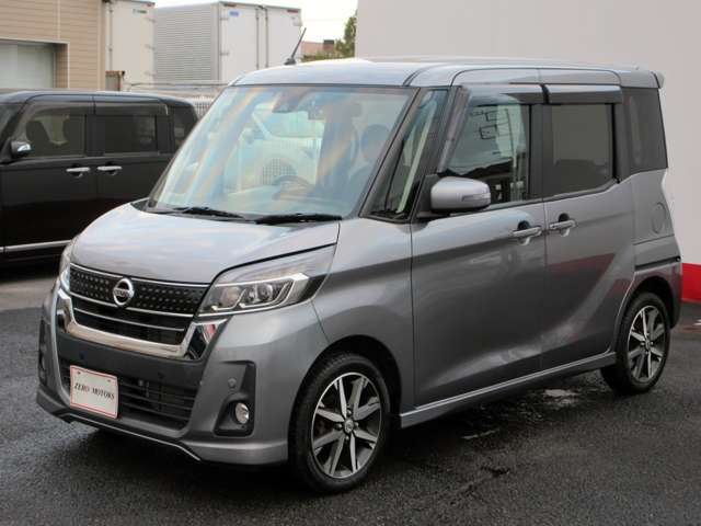 日産 デイズ　ルークス ６６０ ハイウェイスターＸ Ｇパッケージ R1年 (関東) 99