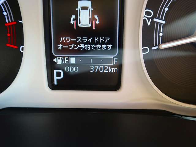 ダイハツ ムーヴ　キャンバス ６６０ ストライプス Ｇ R7年 (関東) 99