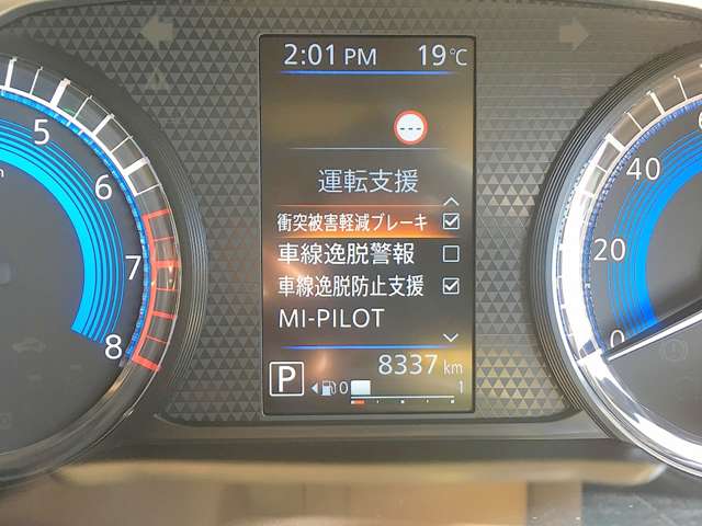 三菱 デリカ　ミニ ６６０ Ｔ プレミアム リミテッド エディション ４ＷＤ R7年 (関東) 99