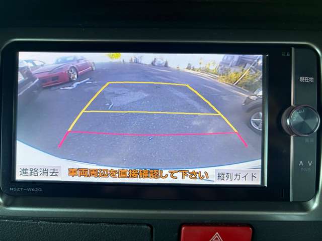 トヨタ ハイエースバン ２．０ スーパーＧＬ ロング H26年 (関東) 99