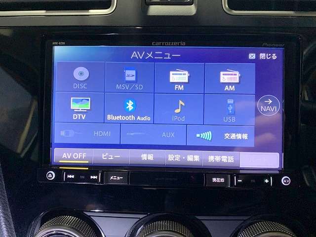 スバル インプレッサスポーツ １．６ Ｉ－Ｌ アイサイト プラウド エディション ４ＷＤ H28年 (関東) 99