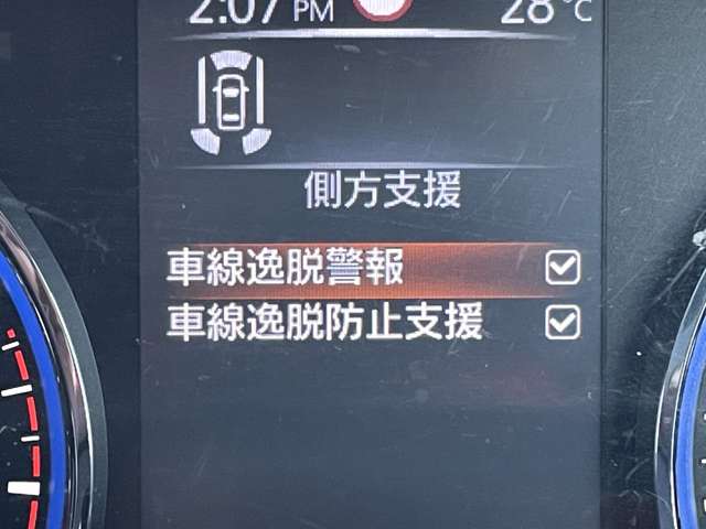 日産 エルグランド ２．５ ２５０ハイウェイスター プレミアム R4年 (近畿) 99