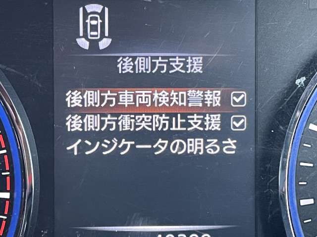 日産 エルグランド ２．５ ２５０ハイウェイスター プレミアム R4年 (近畿) 99