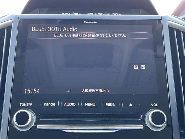 スバル フォレスター ２．５ Ｘ エディション ４ＷＤ R2年 (近畿) 99