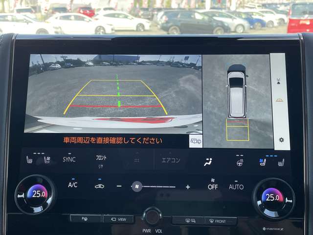 トヨタ ヴェルファイア　ハイブリッド ハイブリッド ２．５ Ｚプレミア R6年 (近畿) 99