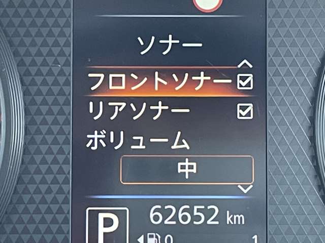 日産 ルークス ６６０ ハイウェイスターＧターボ プロパイロット エディション R3年 (近畿) 99