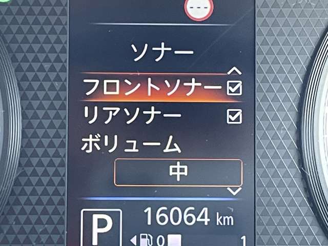 日産 ルークス ６６０ Ｘ R3年 (近畿) 99