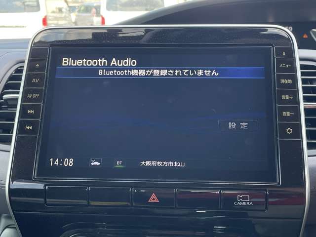 日産 セレナ ２．０ ハイウェイスター Ｖ R3年 (近畿) 99