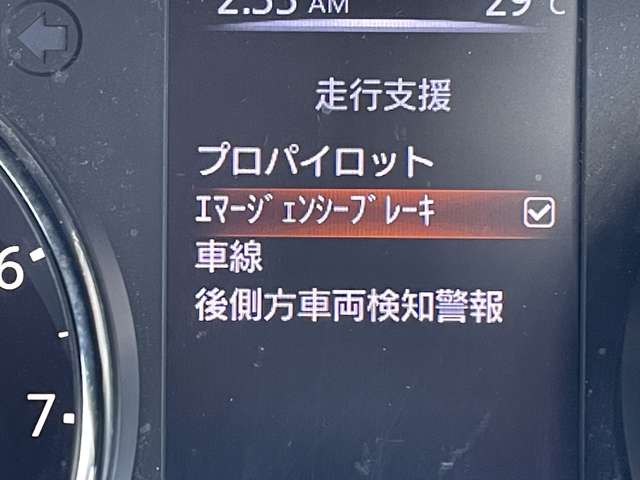 日産 エクストレイル ２．０ ２０Ｘ ３列車 H30年 (近畿) 99