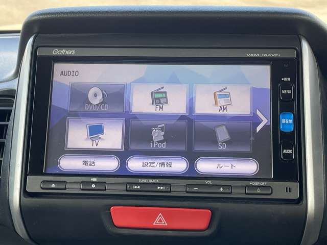 ホンダ Ｎ　ＢＯＸ ６６０ Ｇ Ｌパッケージ H28年 (近畿) 99