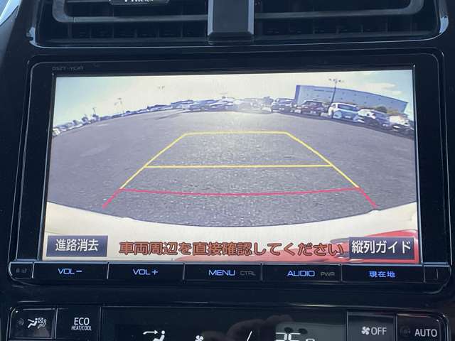 トヨタ プリウス １．８ Ａ H28年 (近畿) 99