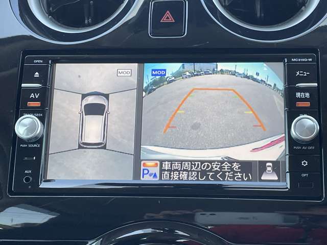 日産 ノート １．２ メダリスト H27年 (近畿) 99